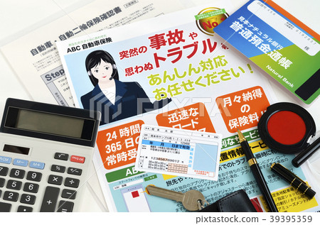 汽車保險形象 39395359