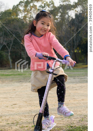 Kickboard 39400469
