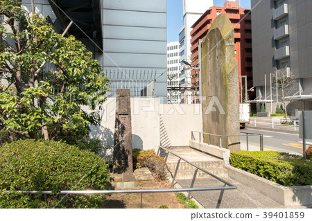 Tamagawa Kamisui water mark site and Yotsuya Okito monument 39401859