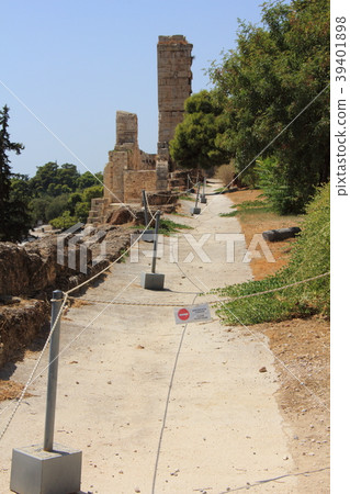 Acropolis Hill Acropolis Hill 39401898