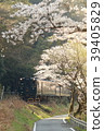 戰鬥·寺廟 39405829