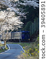 戰鬥·寺廟 39405891