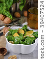Vegetarian Spinach Salad Recipes. Vegan Spinach  39407524