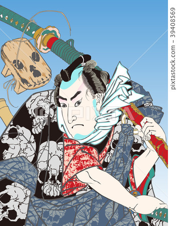 Utagawa Kuniyoshi Kuniyoshi also has a bill with a cash card 39408569