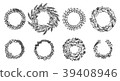 Wreath with flowers. Vector set. Cute Floral 39408946