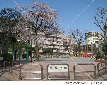 Kameari Park Katsushika-ku東京Kameari公園東京 39412382