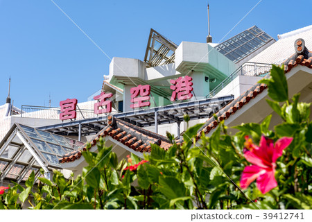 沖繩縣宮古島宮古機場 39412741