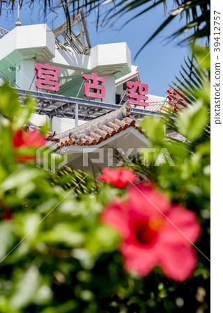 沖繩縣宮古島宮古機場 39412757