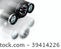 waterproof tactical flashlight and headlamp 39414226