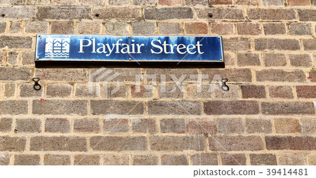in the wall the sign of playfair street in the wall the sign of playfair street 39414481