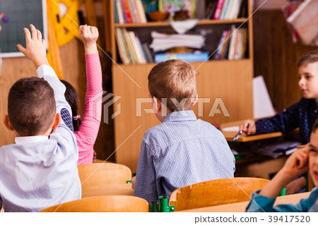 very interesting lesson at the school 39417520