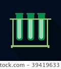 Test tubes icon with long shadow. Flat design 39419633