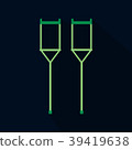 Crutches icon logo. Flat illustration of crutches 39419638