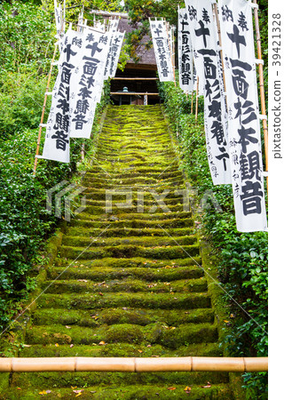 Kamakura Sugimotodera腳下的石階 Kamakura Sugimotodera腳下的石階 39421328