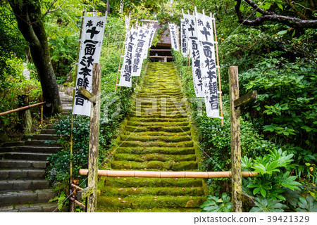 Kamakura Sugimotodera腳下的石階 Kamakura Sugimotodera腳下的石階 39421329