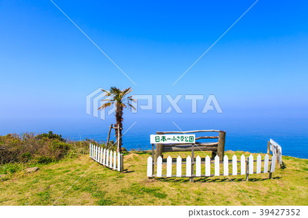 松島日本最小的公園[長崎縣西海市] 39427352