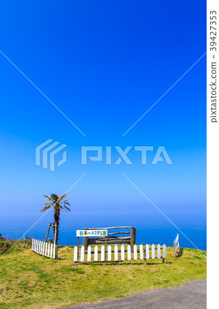 松島日本最小的公園[長崎縣西海市] 39427353