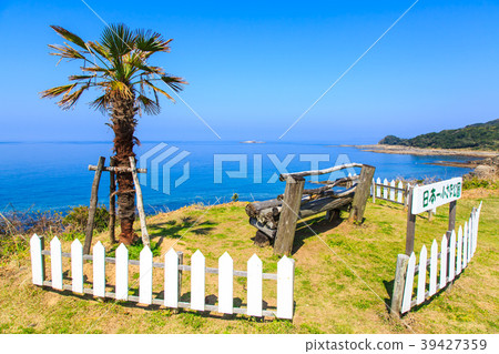 松島日本最小的公園[長崎縣西海市] 39427359
