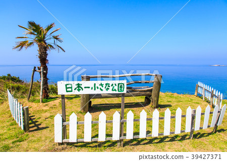 松島日本最小的公園[長崎縣西海市] 39427371