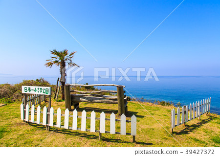 松島日本最小的公園[長崎縣西海市] 39427372