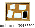 wood board bulletin cover paper 39427709