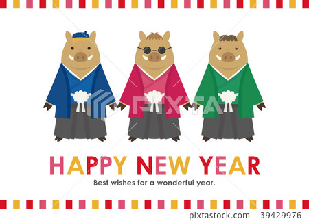 新年賀卡2019年3兄弟 39429976
