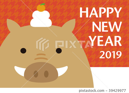 New Year's card 2019 Wild boar and Kagami 39429977