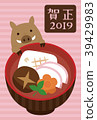New Year's card 2019 ozoni and boar 39429983