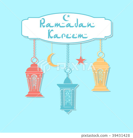 Ramadan Kareem. Color lanterns in the oriental 39431428