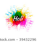 VECTOR Paint Splashes Illustration, Holi Festival 39432296