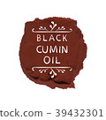 VECTOR Illustration: Black Cumin Oil Seal Stamp 39432301