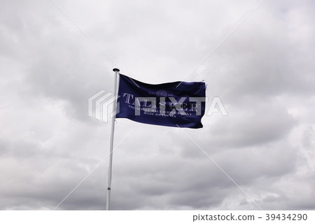 Talisker Distillery / talisker distillery 39434290