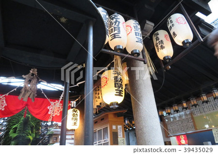 Osaka Hozenji Yokocho 2 Osaka Hozenji Yokocho 2 39435029