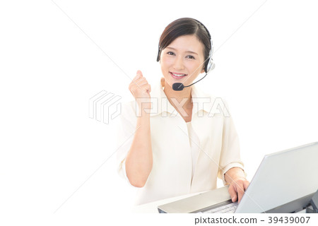 Guts pose operator Guts pose operator 39439007
