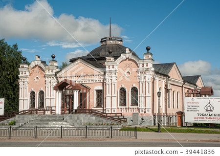 Provincial museum. Tobolsk 39441836