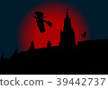black birds over the Kremlin 39442737
