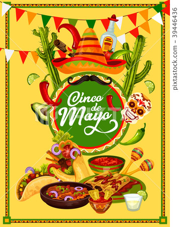 Cinco de Mayo fiesta party food and drink banner 39446436