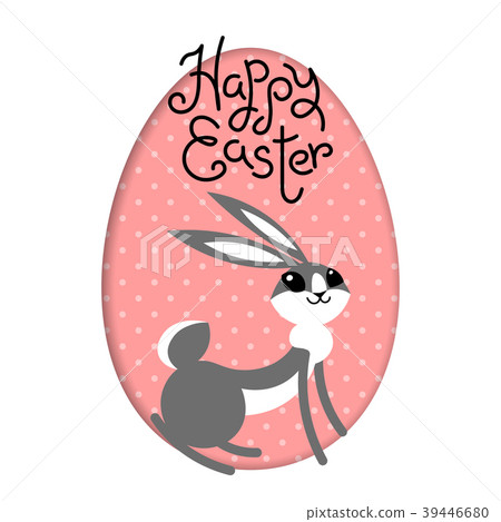 Happy Easter. Bunny rabbit hare inside painted egg Happy Easter. Bunny rabbit hare inside painted egg 39446680