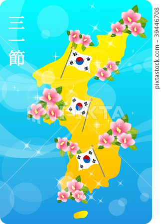 Seamen Illustration, Vector, Illustration 39446708