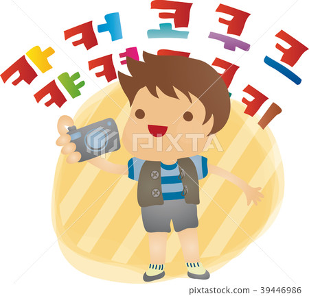 韓文天例證,傳染媒介,例證 韓文天例證,傳染媒介,例證 39446986