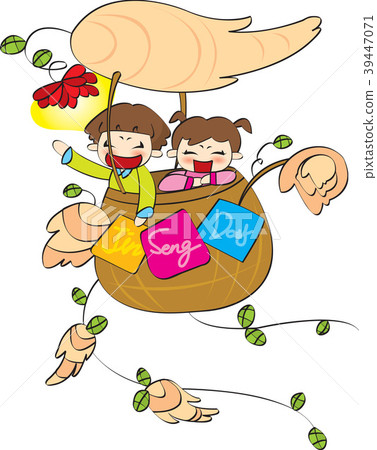 Ginseng Day illustration, vector, illustration 39447071
