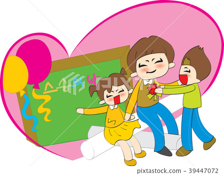 老師的天例證，傳染媒介，例證 39447072