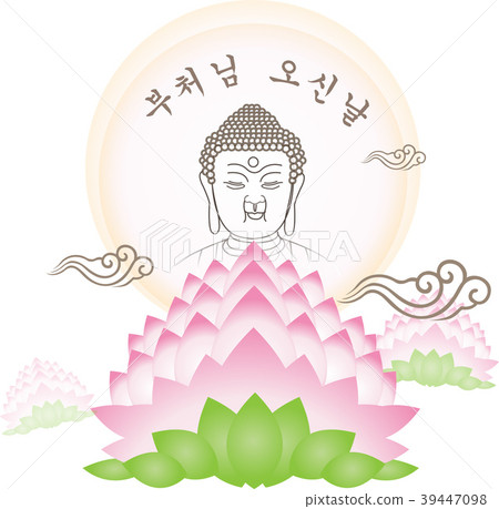 Buddha's Birthday Illustration, Vector, Illustration 39447098