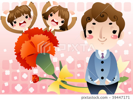 Teacher's Day illustration, vector, illustration 39447171
