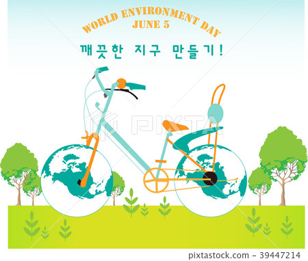 環境日例證，傳染媒介，例證 39447214