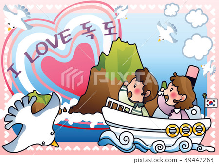 Dokdo day illustration, vector, illustration 39447263