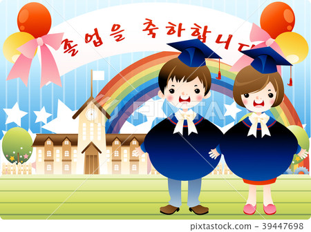 Graduation illustration, vector, illustration Graduation illustration, vector, illustration 39447698