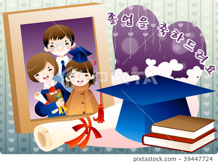 Graduation illustration, vector, illustration 39447724