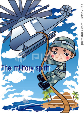 Soldier illustration, vector, illustration Soldier illustration, vector, illustration 39447933