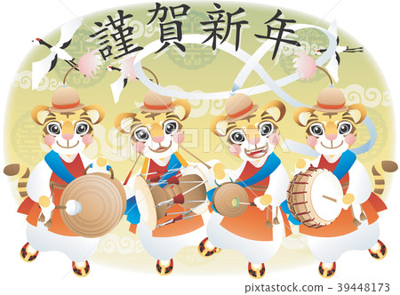 新年例證，傳染媒介，例證 39448173